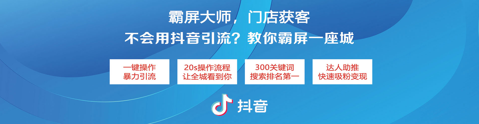 陵川sem代理